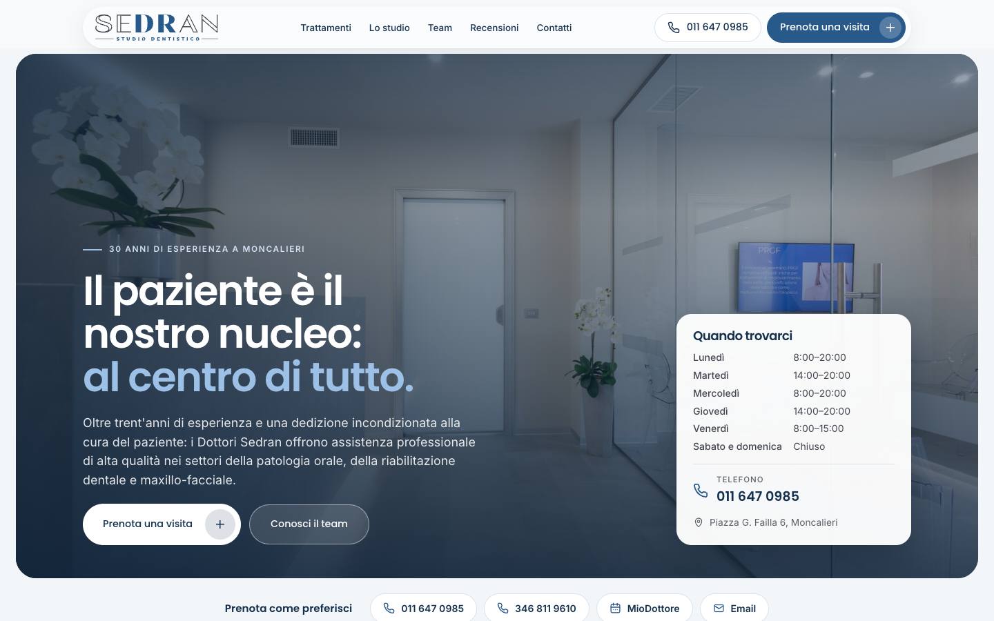 Il nuovo sito